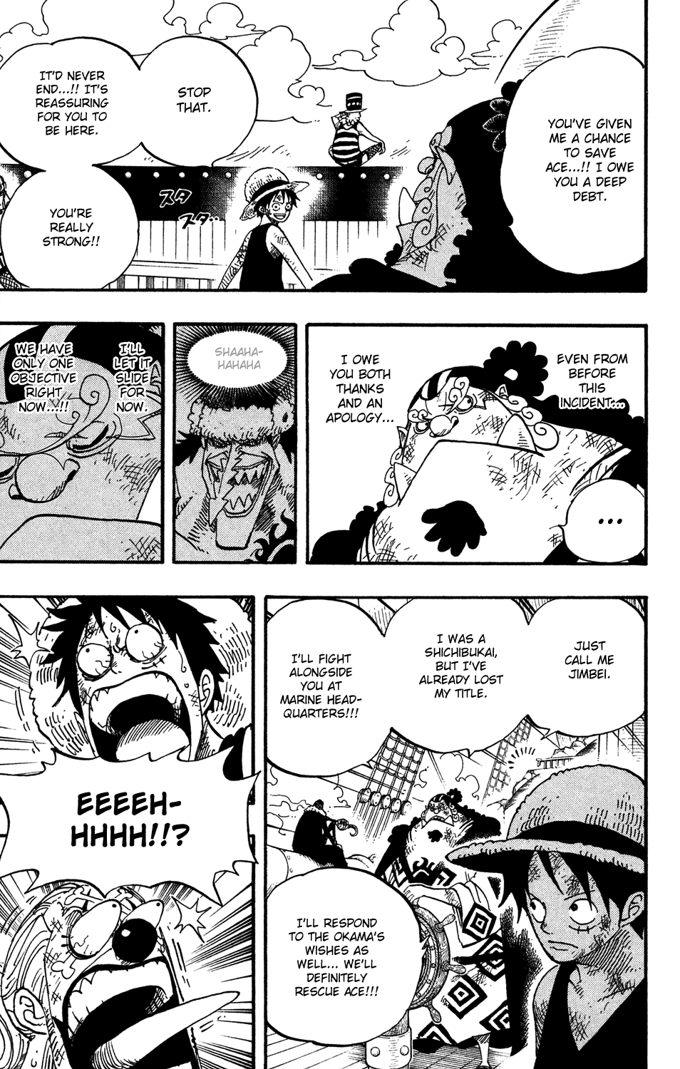 One Piece, Chapter 549 image 07
